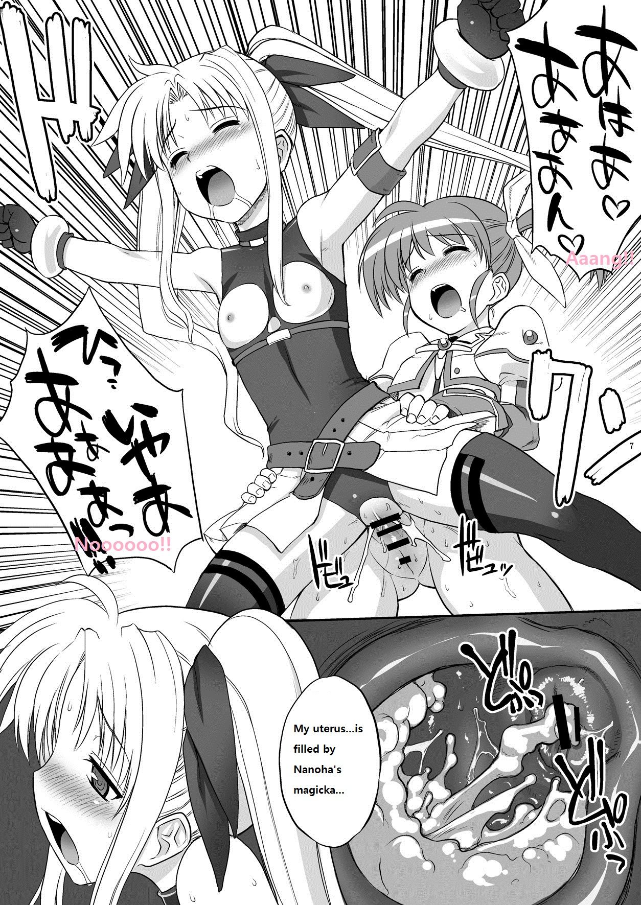 Lyrical Shoujo page 6 full