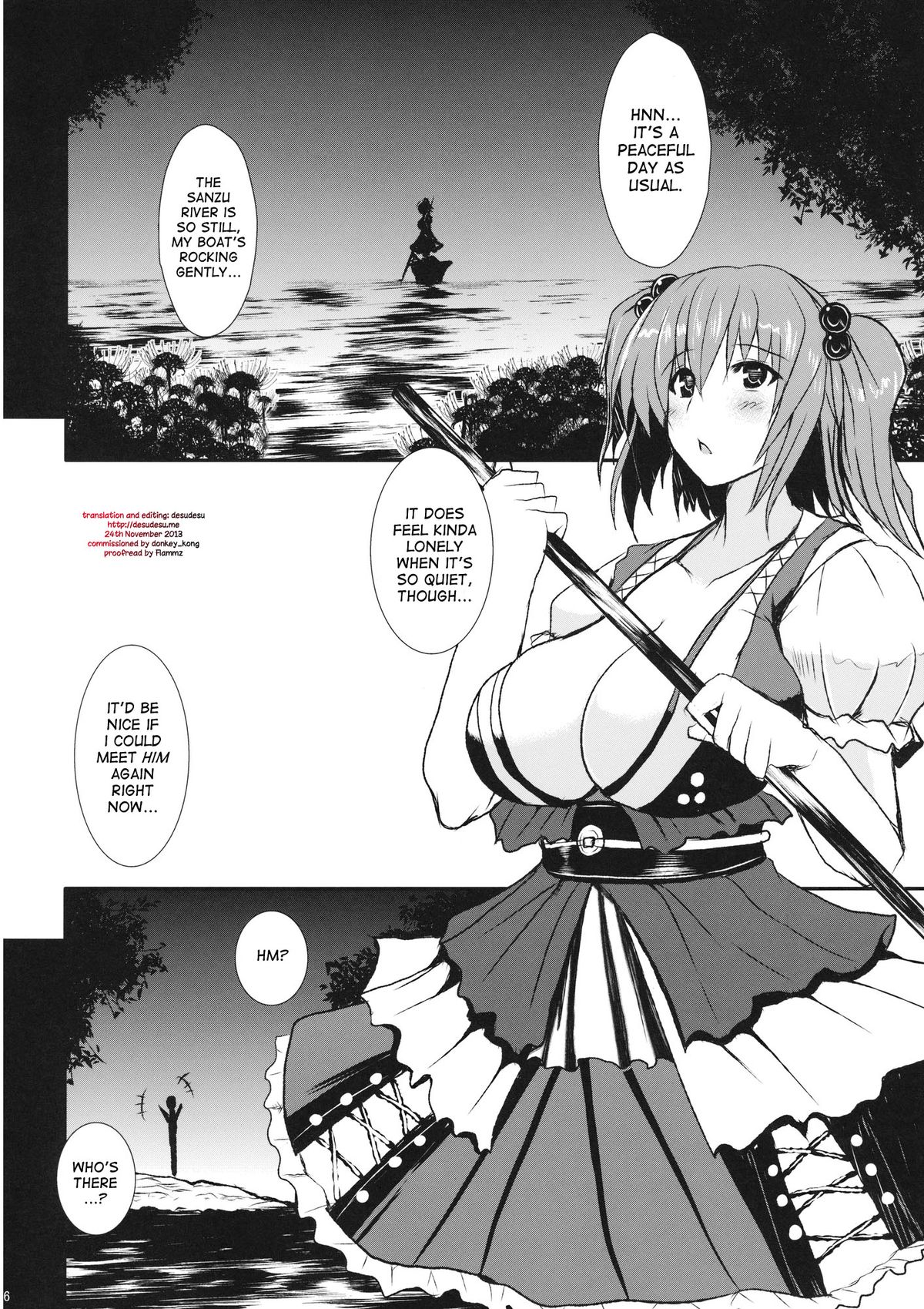 Toro Toro Komachi page 5 full