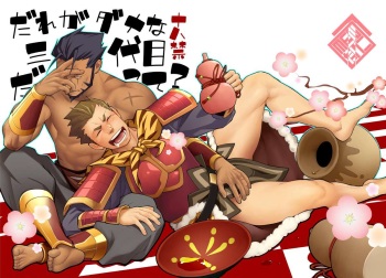 [Mentaiko (Itto)] Dare ga Damena Sandaime Datte? (Sangokushi Puzzle Taisen) [Digital] cover