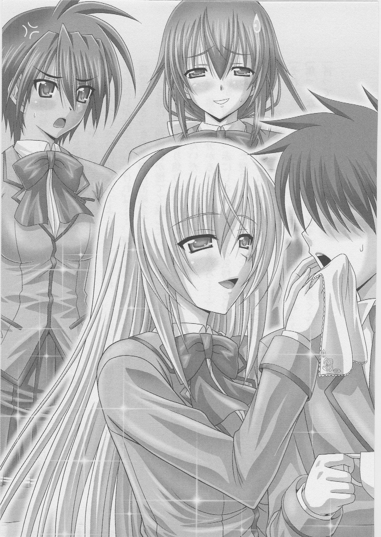 Icya-Love Seito Kaichou | Icya-Love the President of the Student Council page 11 full