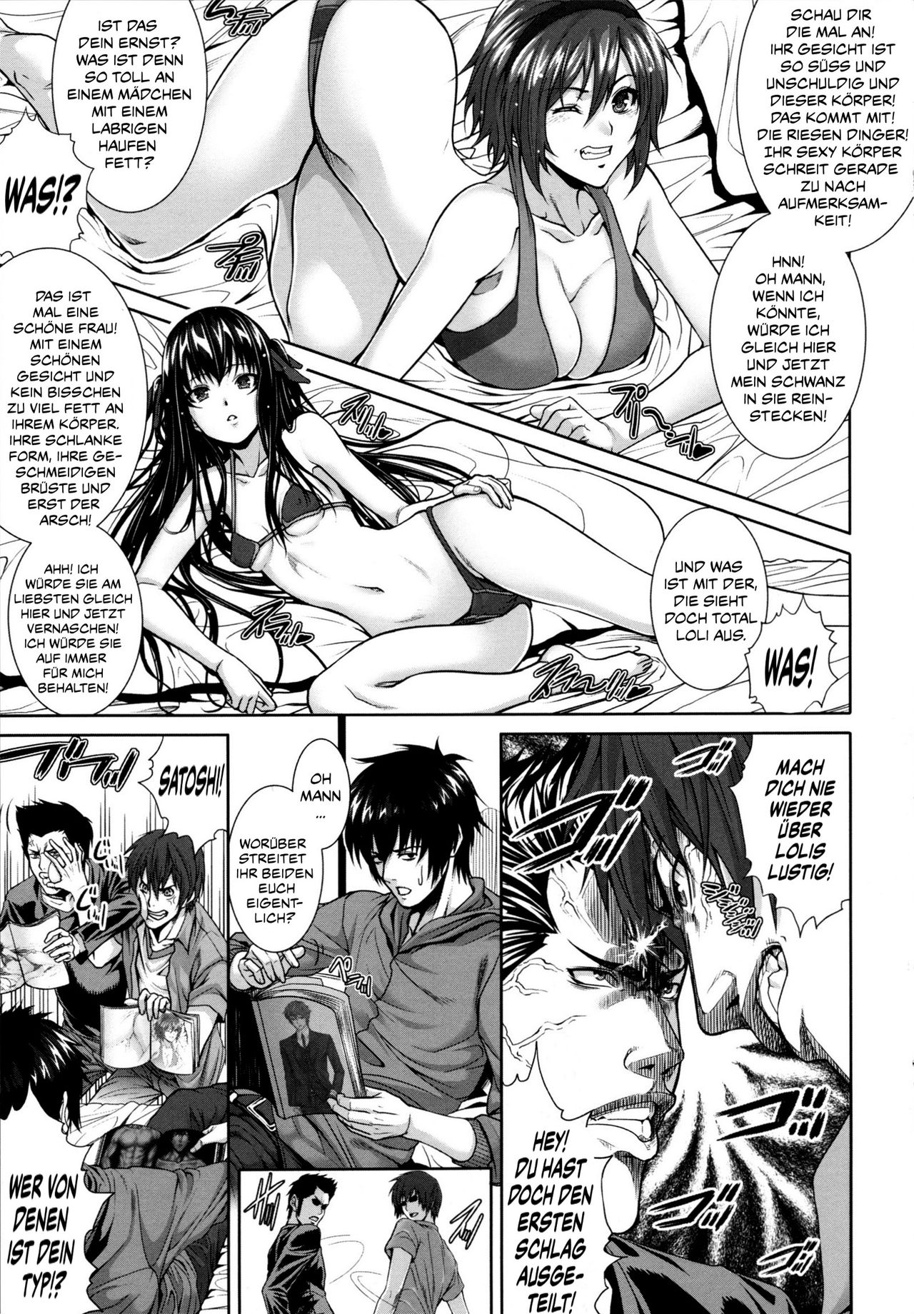 Soukan Kazoku 1-2 page 5 full