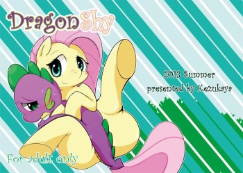 (C84) [Kezukaya (Ichiba)] DragonShy (My Little Pony: Friendship is Magic) [English] [Decensored] cover