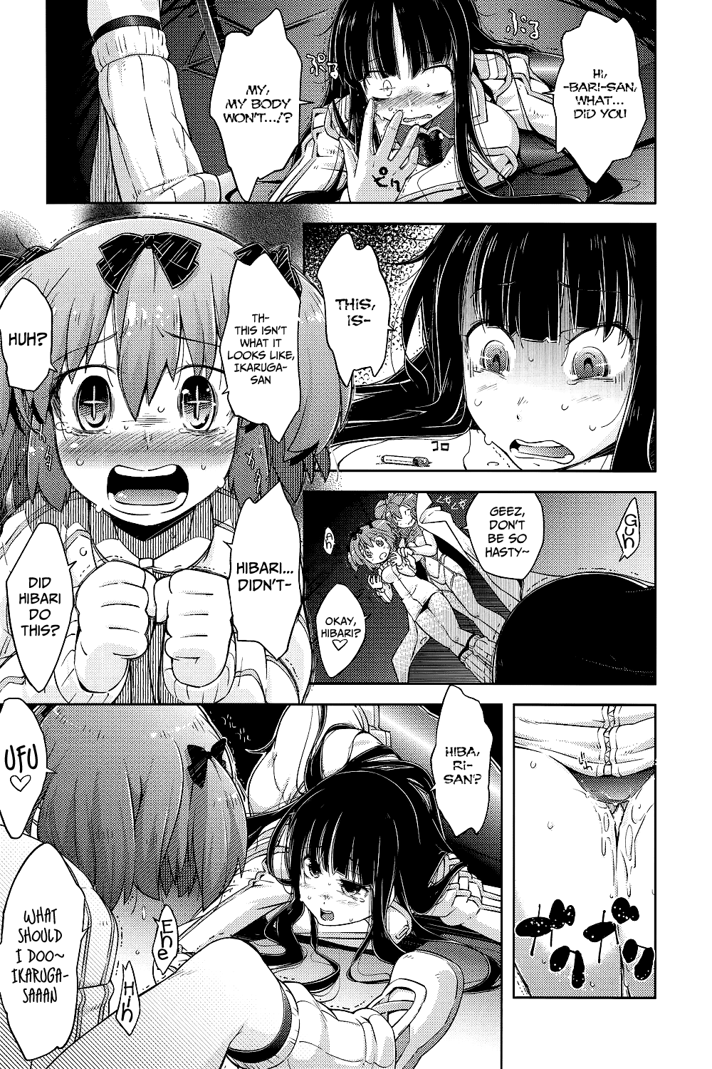 Ikanishite Kanojo wa Niku Ana Ningyou to Nari Hatetaka | Just How Did She End Up as a Flesh Hole Doll!?   =LWB= page 12 full