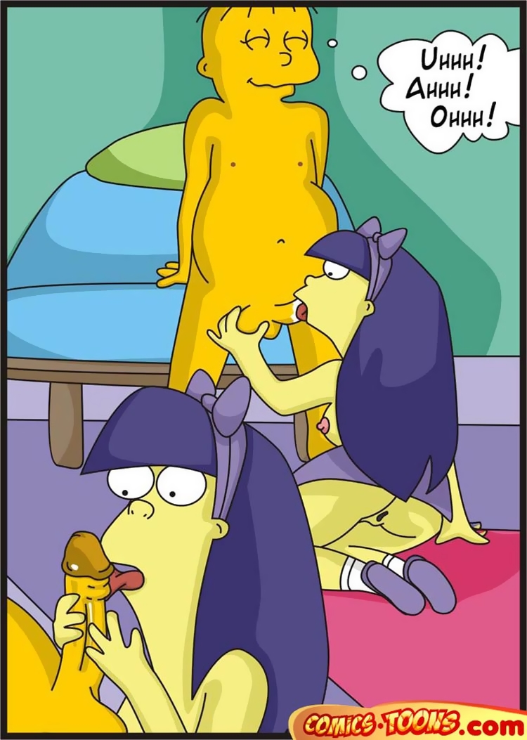 A GIFT FOR RALPHIE page 8 full