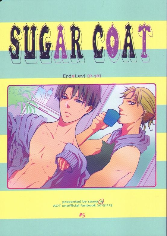 Sugar Coat page 1 full