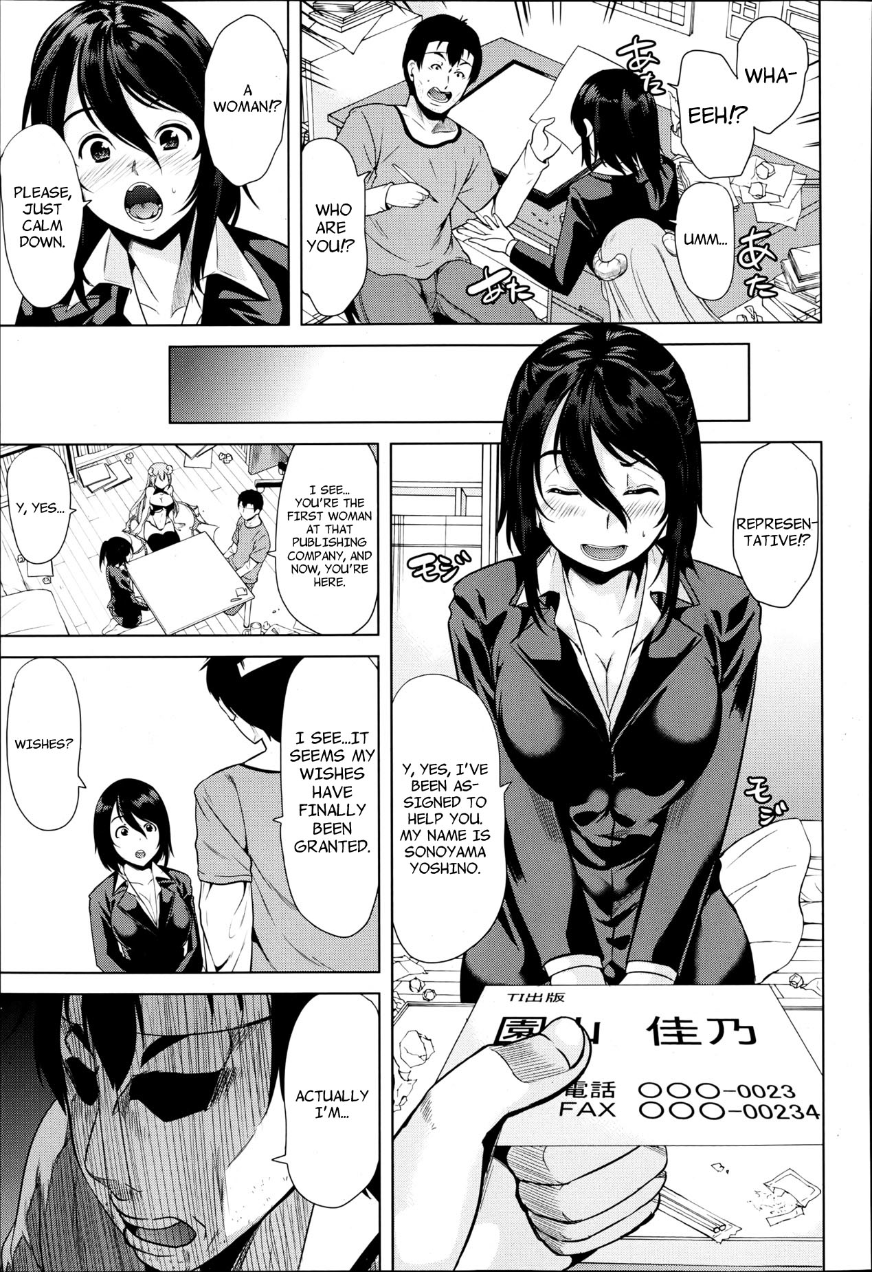 H na Manko no Tsukurikata | How to Make a Lewd Pussy Ch. 1-2 page 11 full