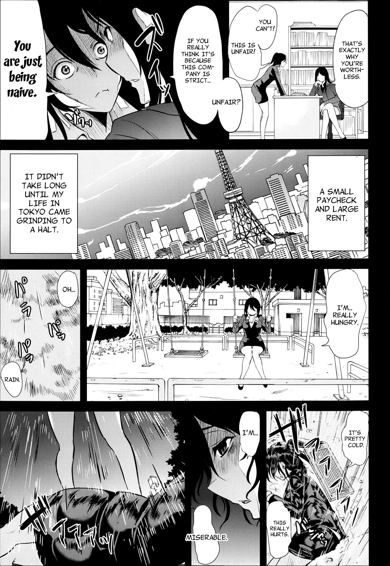 H na Manko no Tsukurikata | How to Make a Lewd Pussy Ch. 1-2 page 3 full