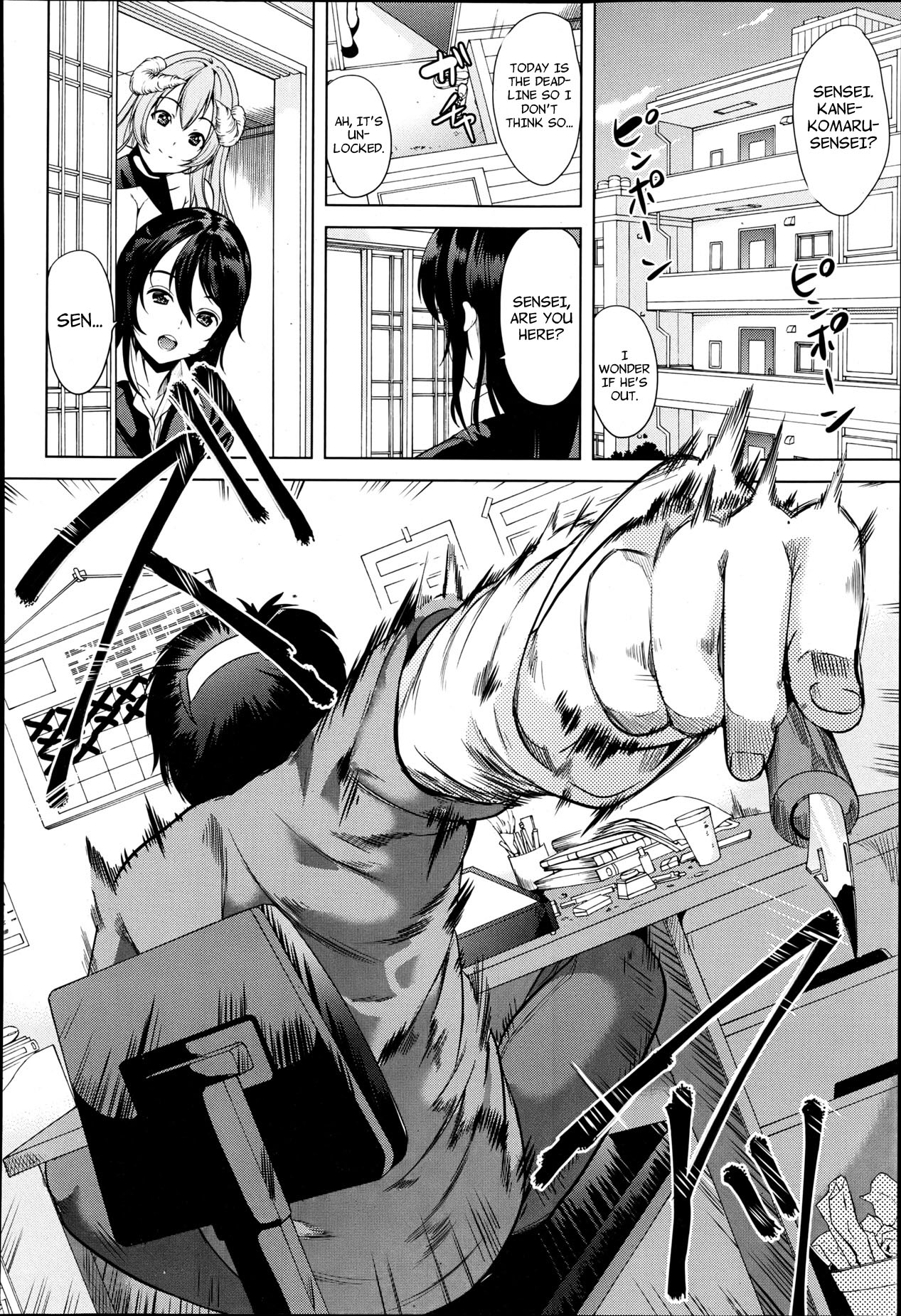 H na Manko no Tsukurikata | How to Make a Lewd Pussy Ch. 1-2 page 8 full