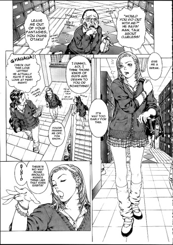 [Mihoto Kouji] Girl's Next Door 2nd -Love Sick- (Lolita Engine 1.5) [English] [cleaned] cover