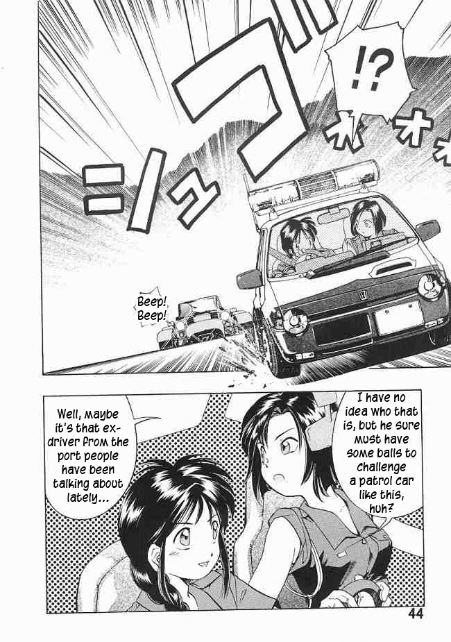 Goodesses' Paradise page 2 full