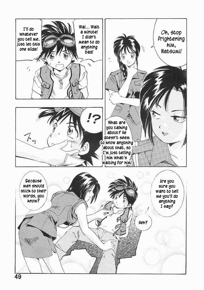 Goodesses' Paradise page 7 full