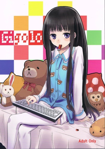(C81) [crossray (Oomori Makoto)] Gigolo (Heaven's Memo Pad) cover