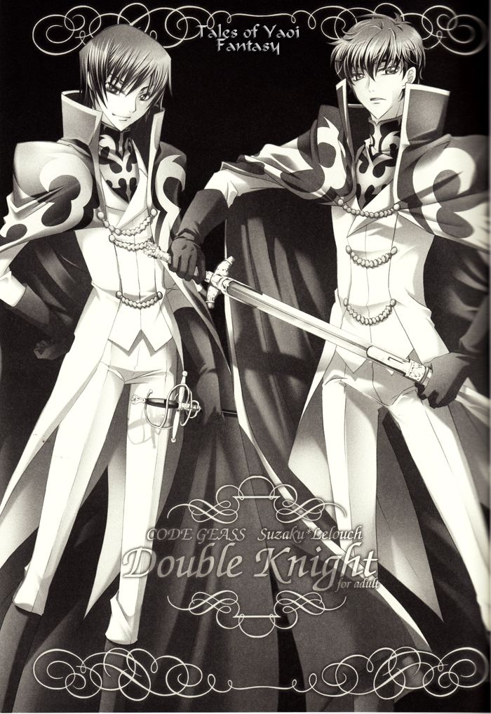 Double Knight page 2 full