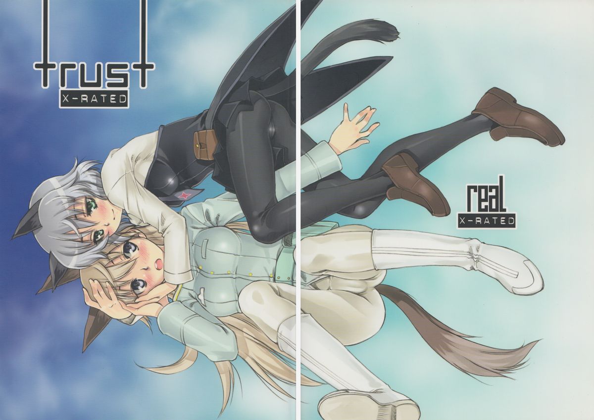 Trust page 2 full