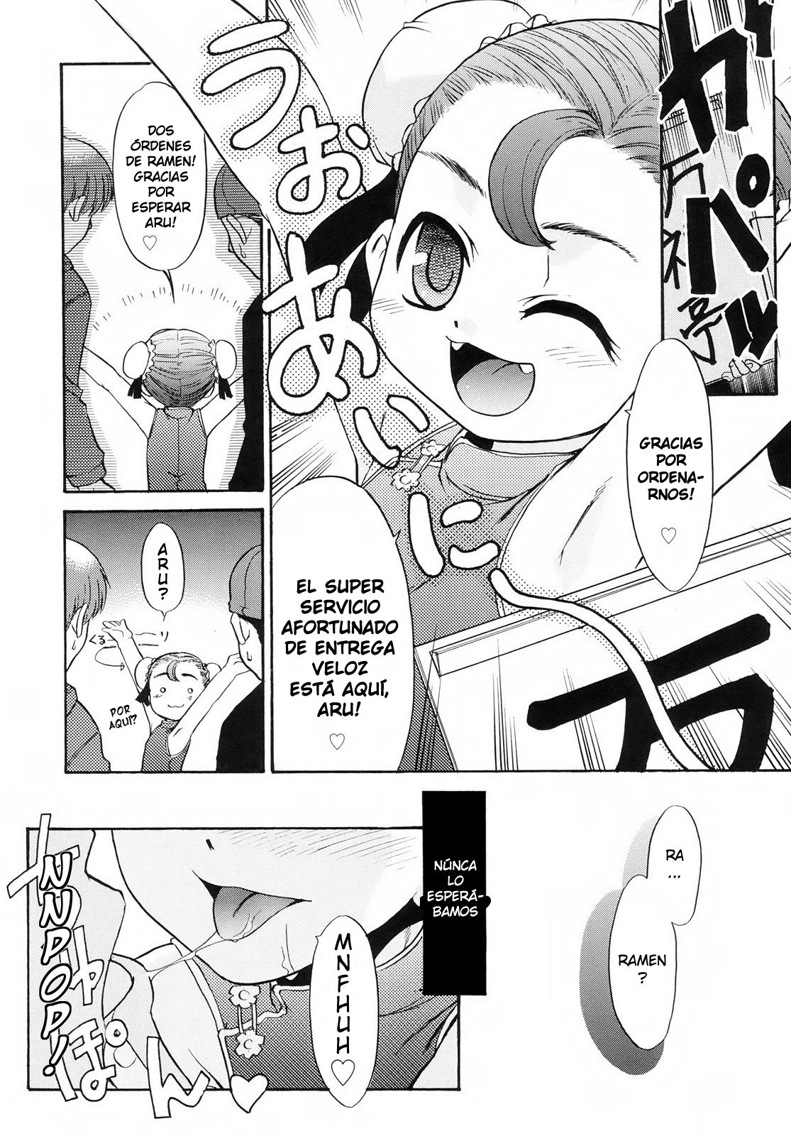 Demae Jinsoku Manpukutei | Super Servicio Afortunado de Entrega Veloz page 4 full