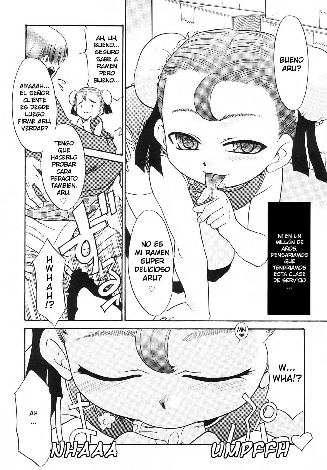 Demae Jinsoku Manpukutei | Super Servicio Afortunado de Entrega Veloz page 5 full