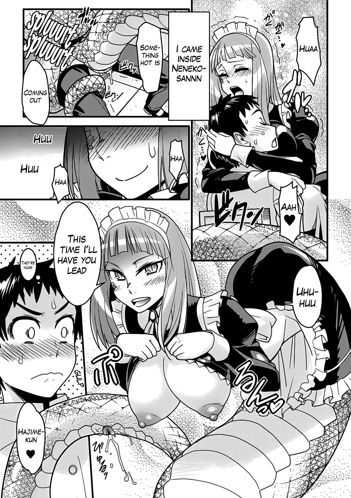 Mon Cafe yori Ai o Komete | With Love, the Monster Cafe page 11 full