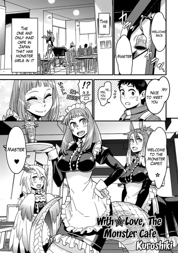 [Kuroshiki] Mon Cafe yori Ai o Komete | With Love, the Monster Cafe (Bessatsu Comic Unreal Monster Musume Paradise Vol. 4) [English] [The Lusty Lady Project] [Digital] cover