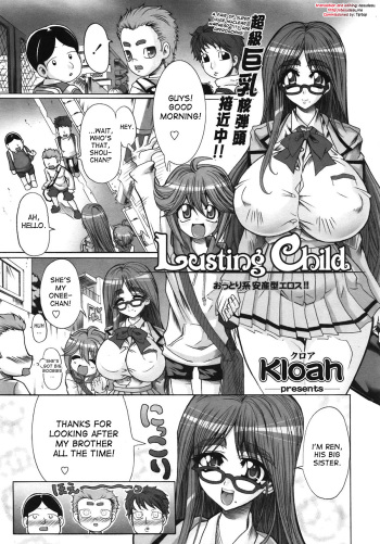 [Kloah] Lusting Child (COMIC TENMA 2008-12) [English] [desudesu] cover
