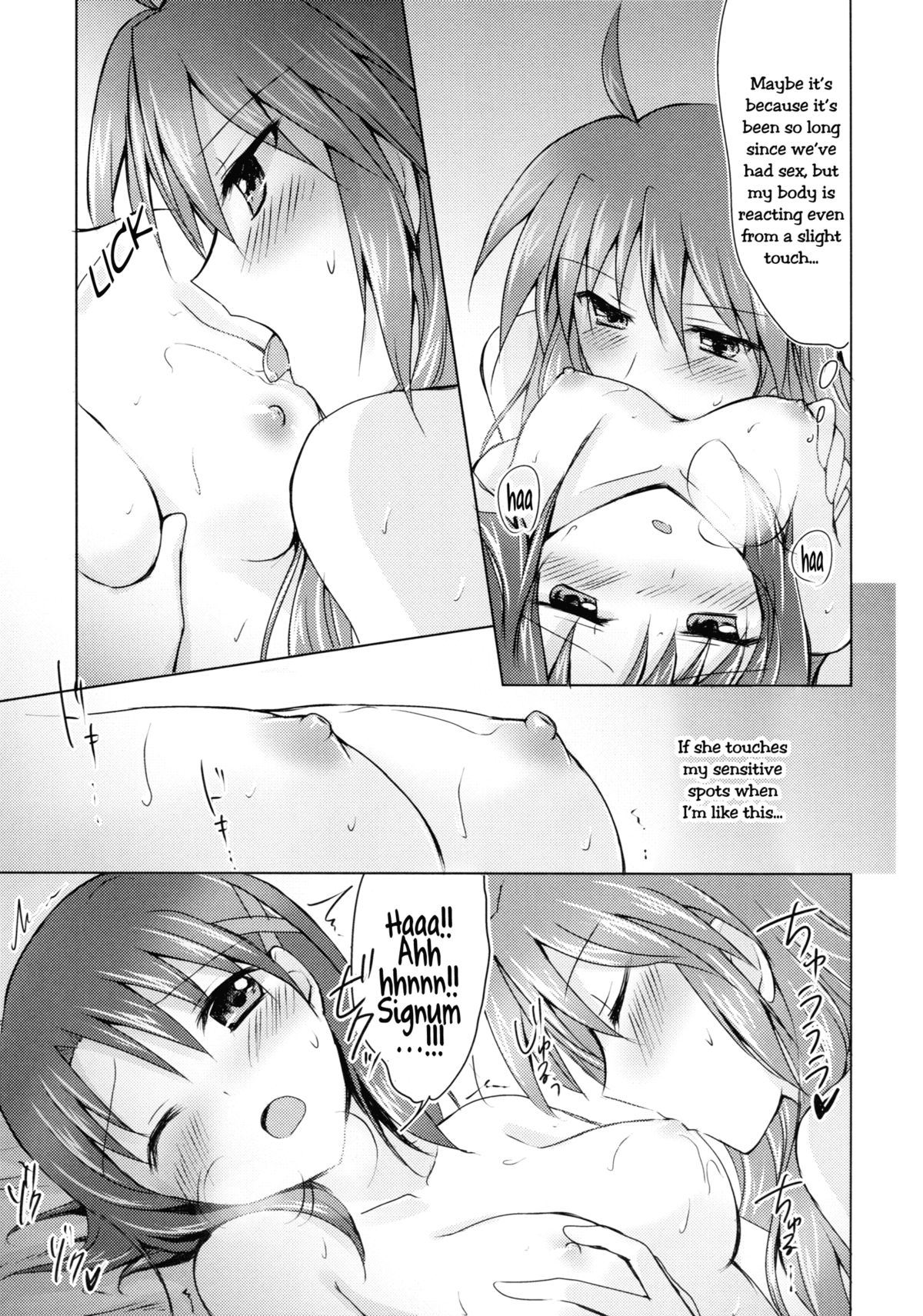My Prince 2 page 12 full