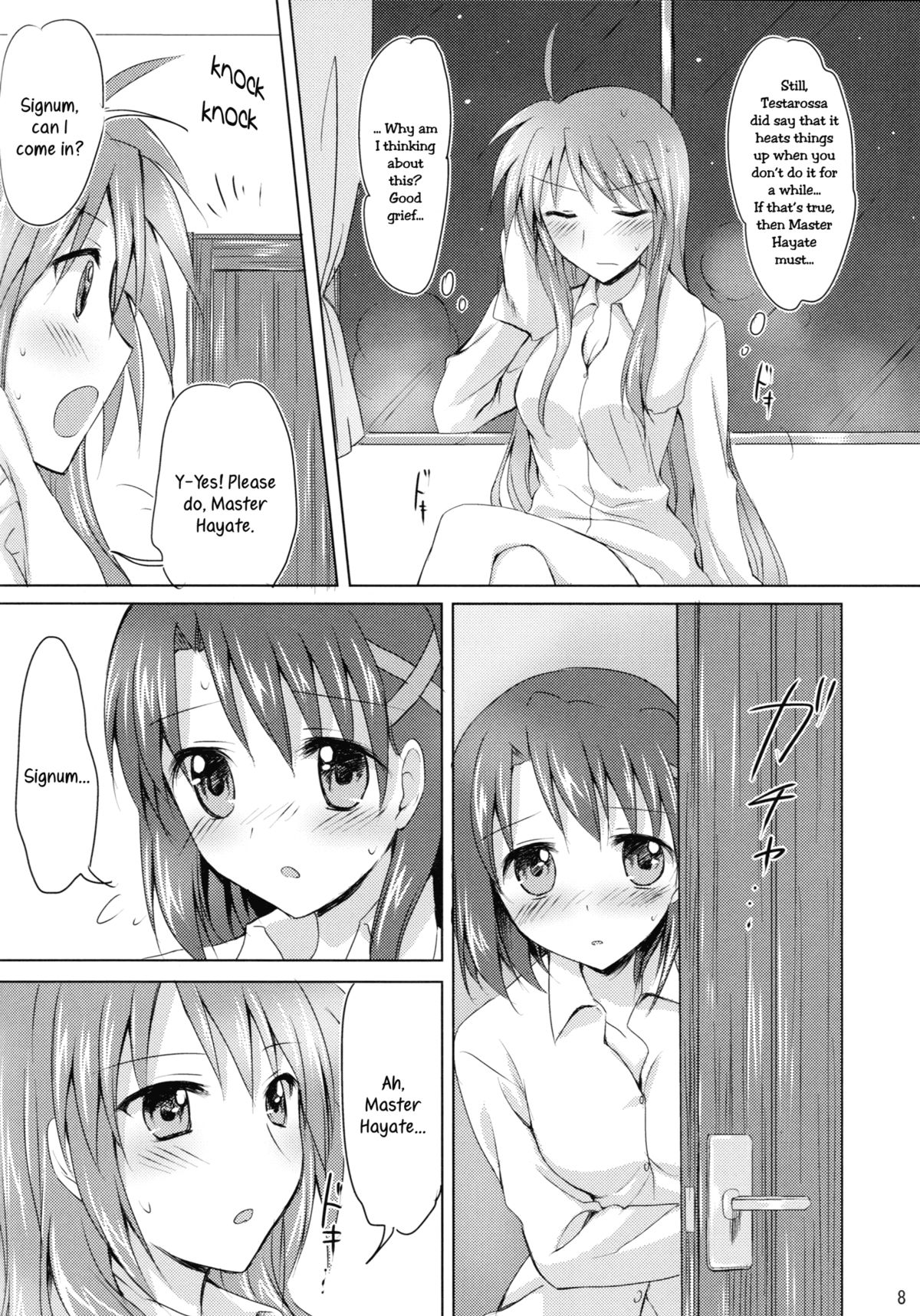 My Prince 2 page 7 full