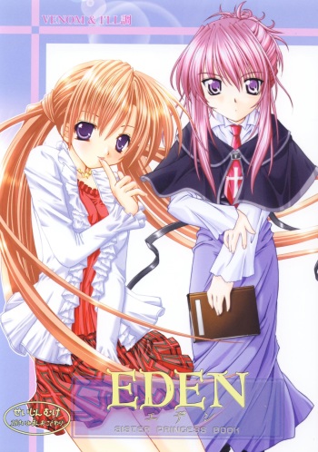 (C60) [VENOM, I'LL Chou (Various)] EDEN (Sister Princess) cover