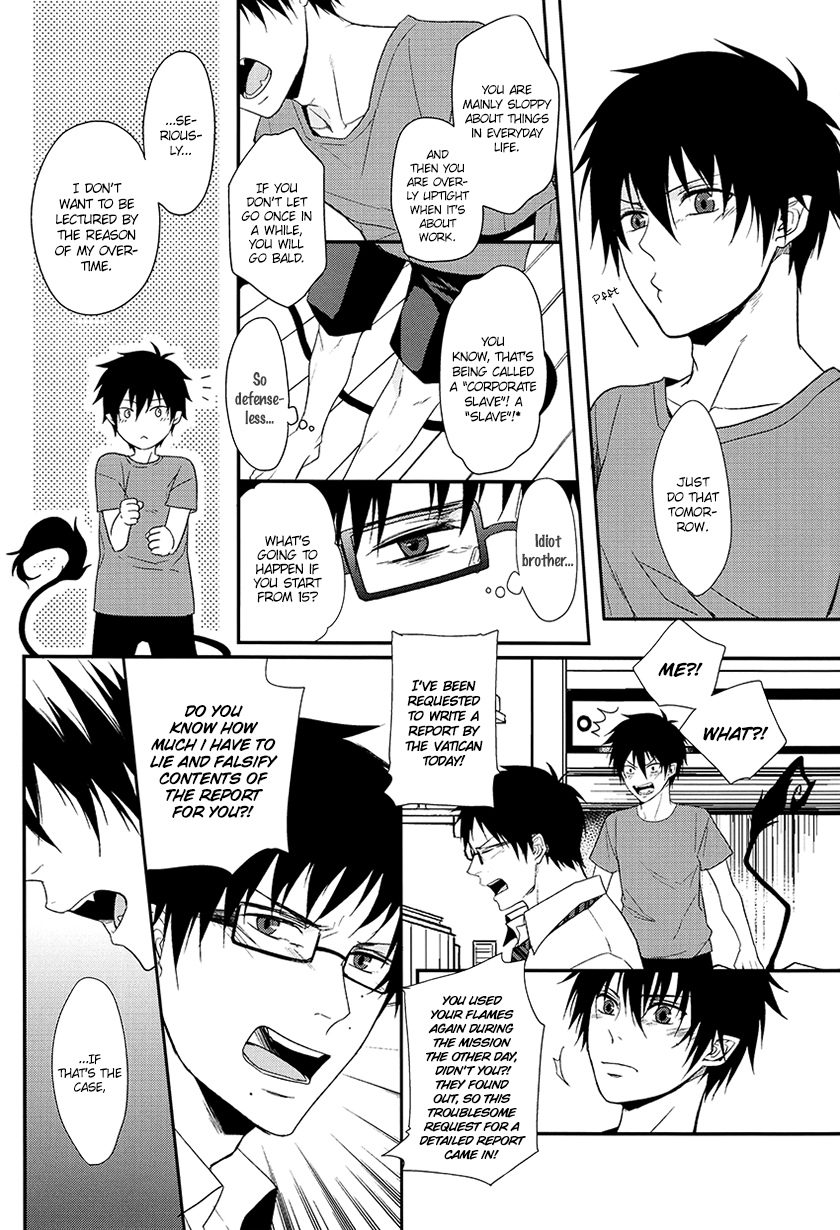 Fill/Kill/Reverse/My Moment page 10 full