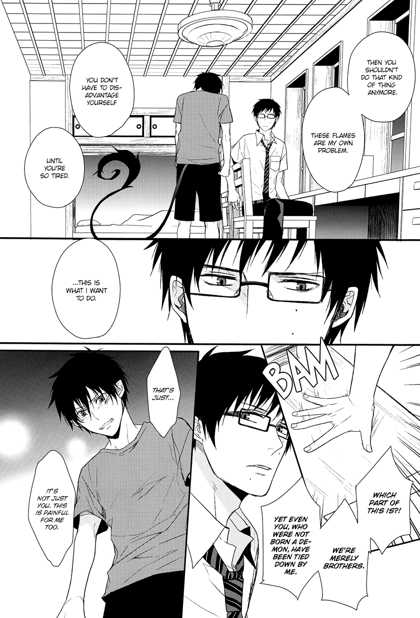 Fill/Kill/Reverse/My Moment page 11 full