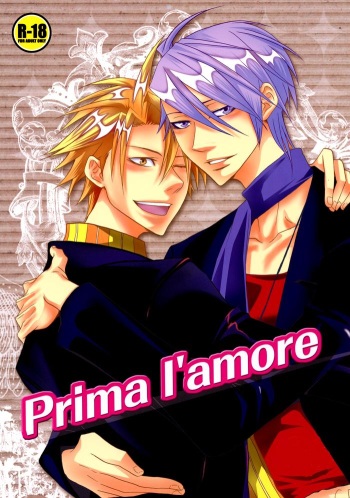 (C77) [Chemical Drop (Kirigaya Kari)] Prima l'amore (Lucky dog 1) cover