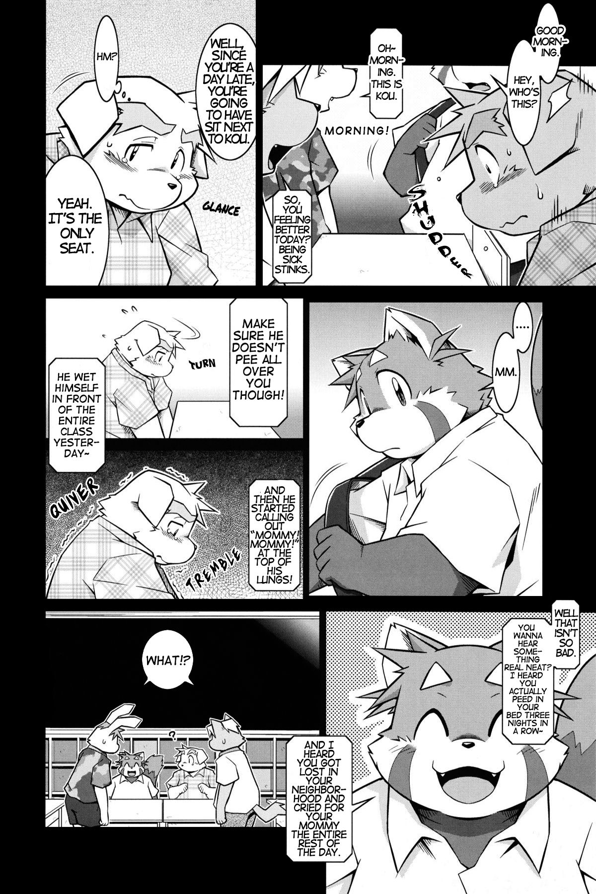 Trouble 4 page 3 full