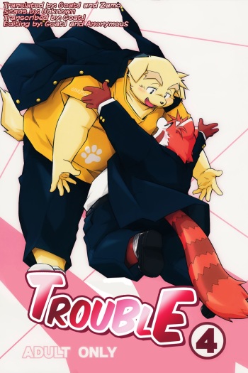 (Booket 11) [Animalism (Takagi Kyou)] Trouble 4 [English] [GoatJ + Zamo] [Decensored] cover