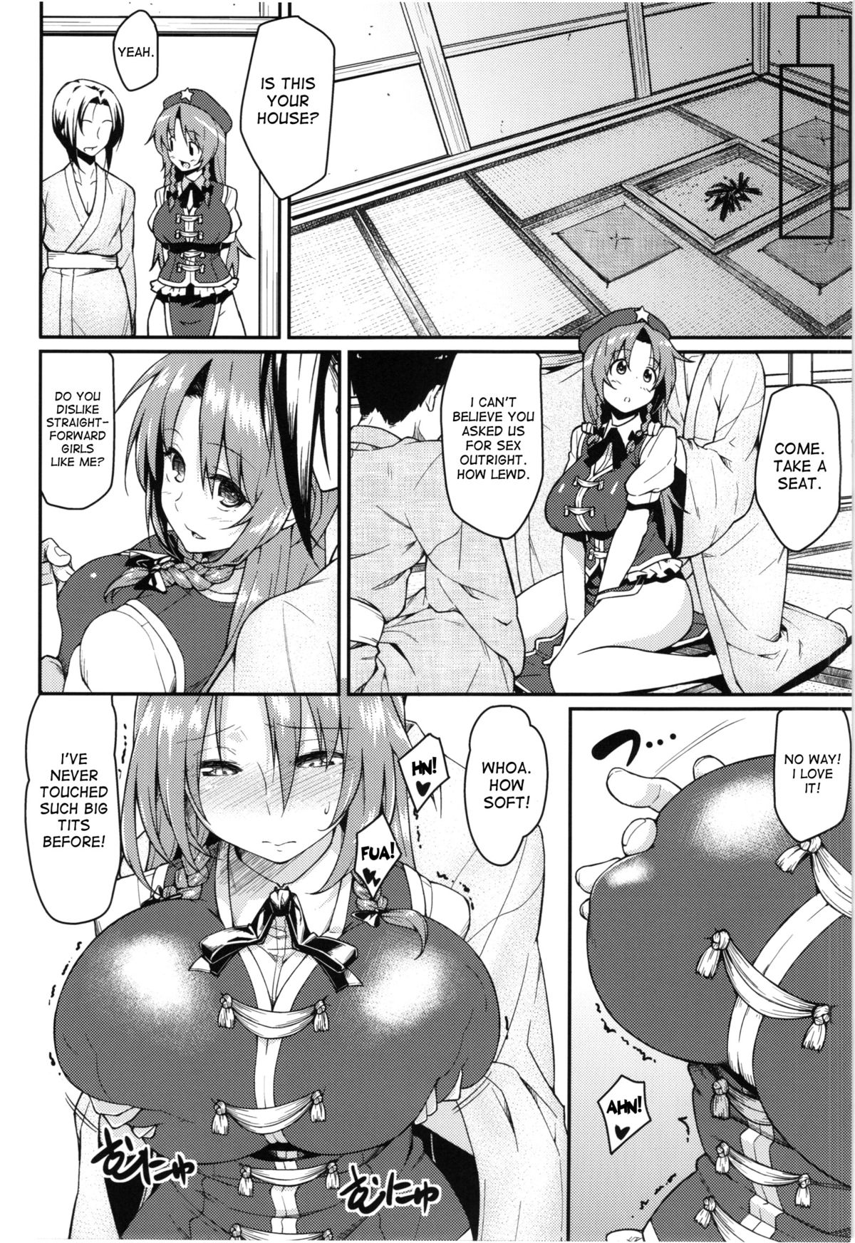 Monban? Sonna Koto yori S*X da!! page 10 full
