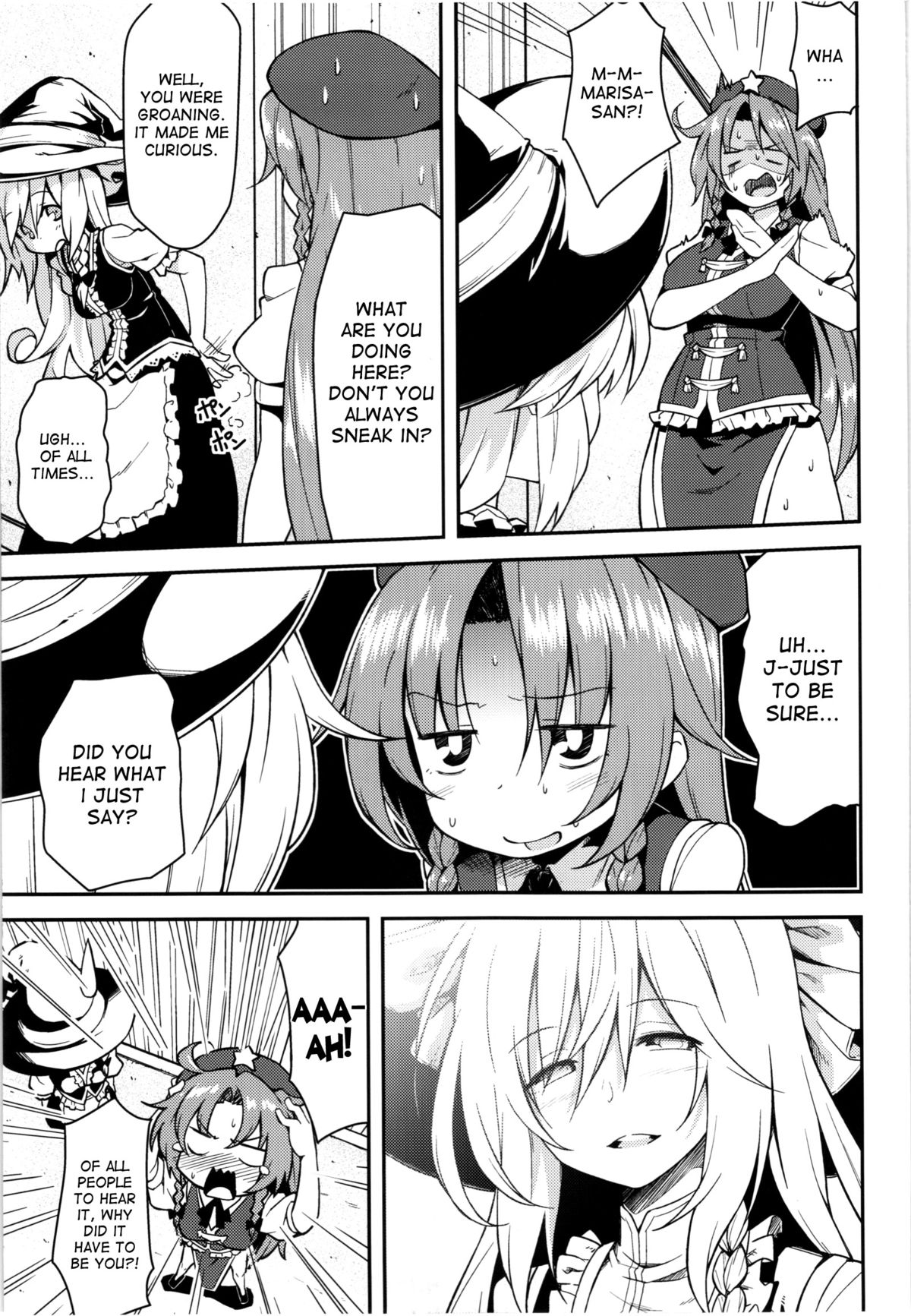 Monban? Sonna Koto yori S*X da!! page 5 full