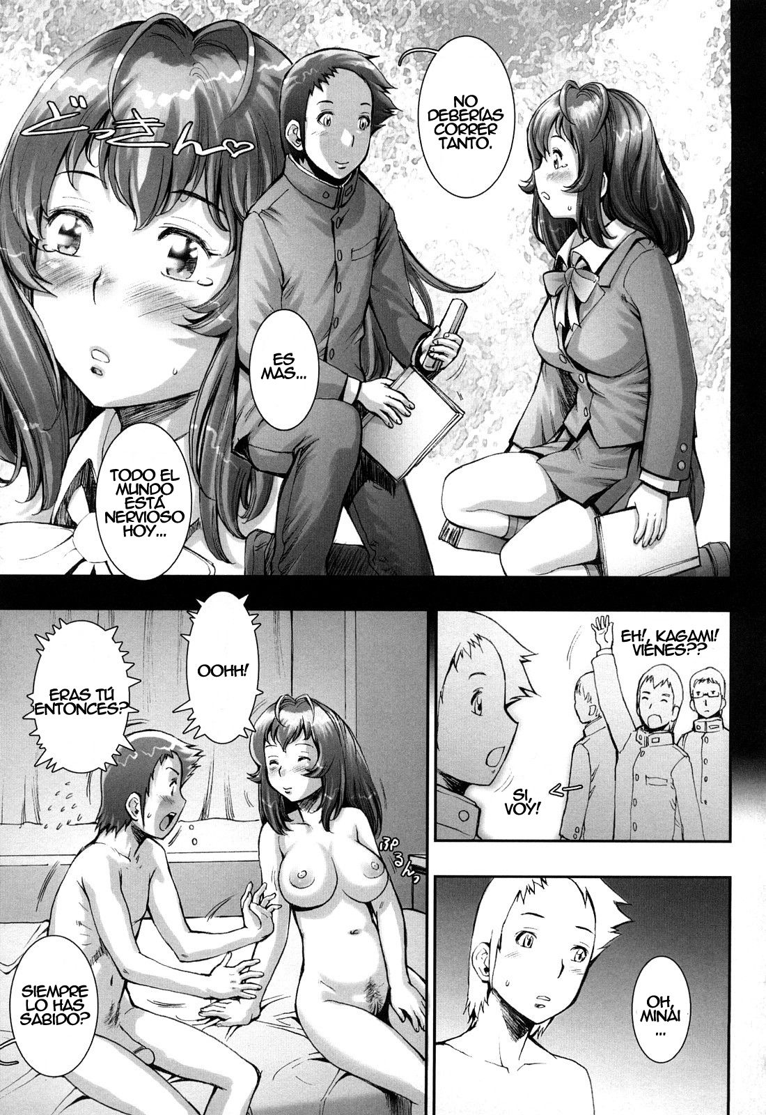 Pretty Cool Ch. 4 page 11 full