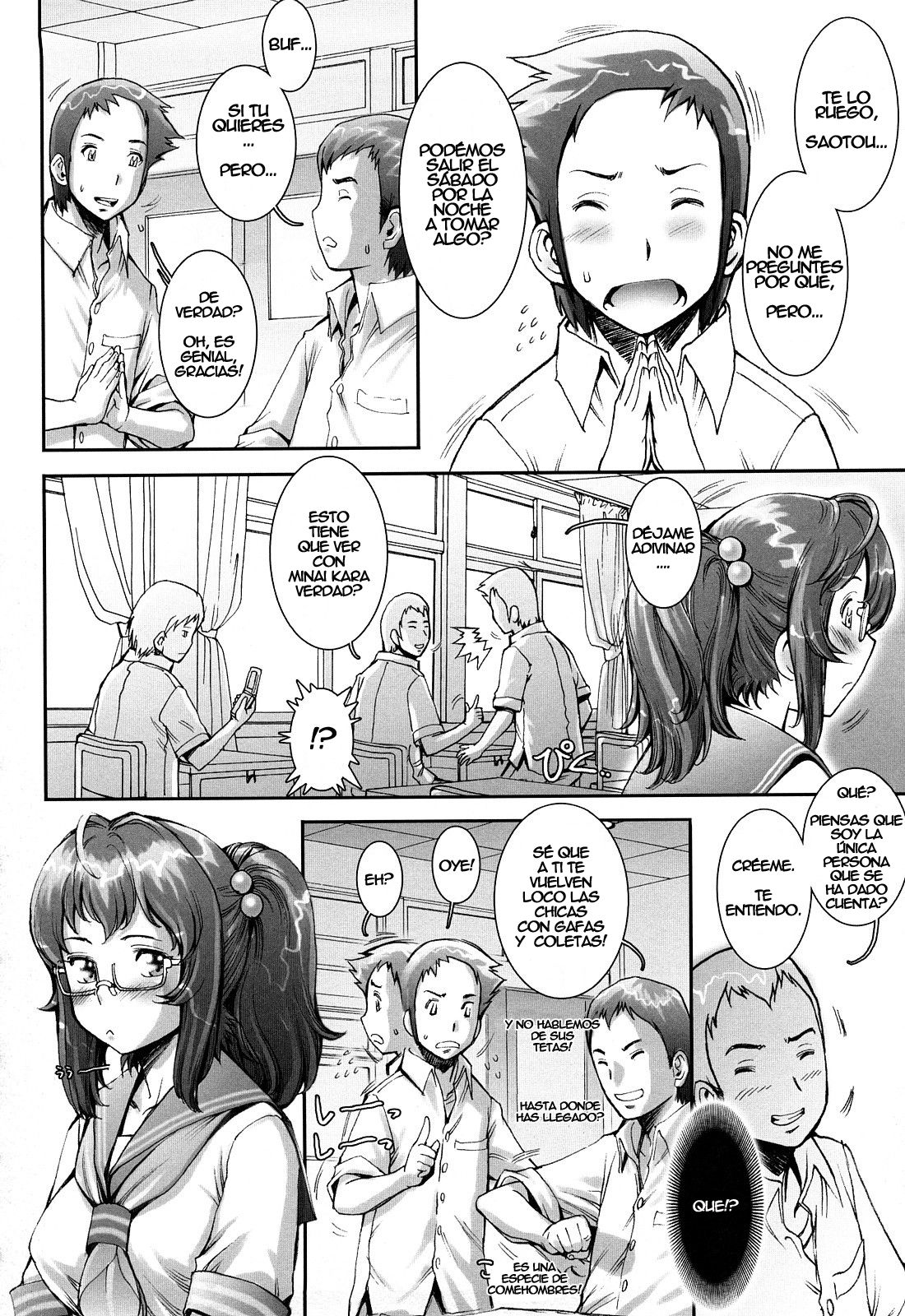 Pretty Cool Ch. 4 page 2 full