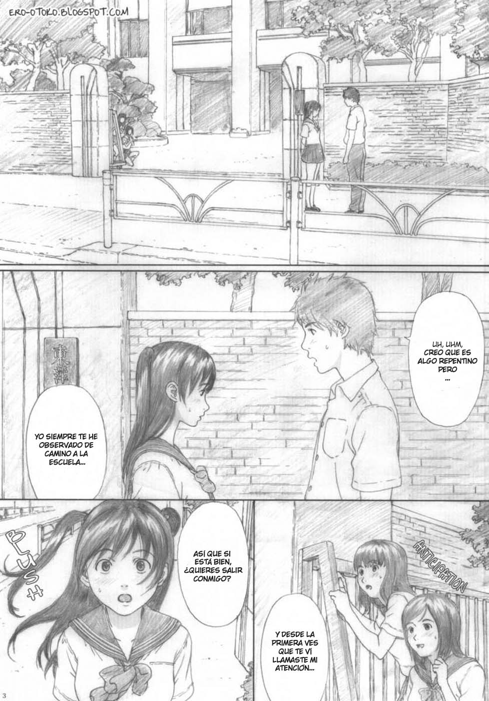 Suimitsu Shoujo 2 page 2 full