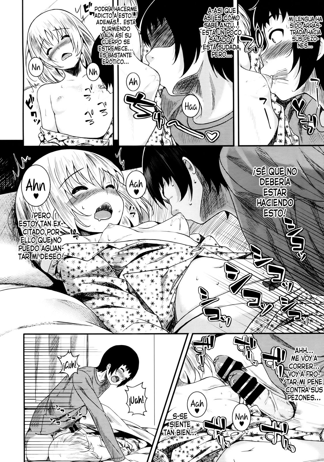 Sis Bro page 10 full