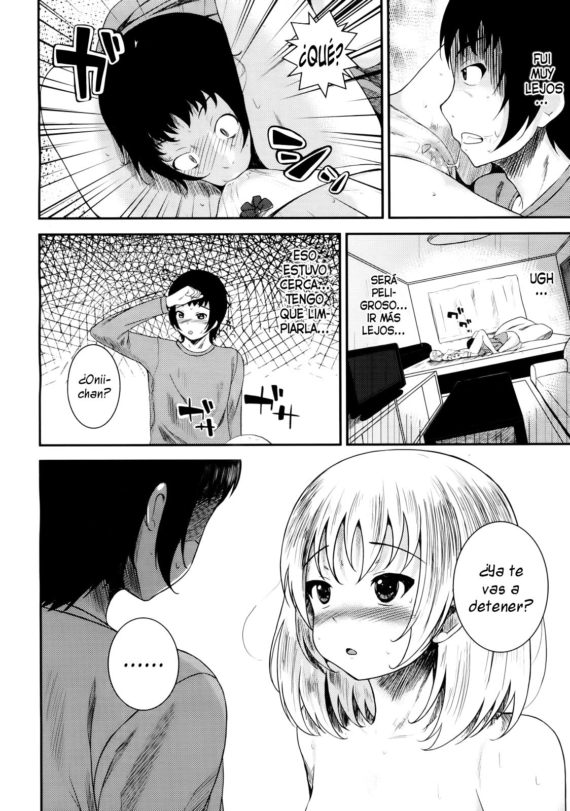 Sis Bro page 12 full