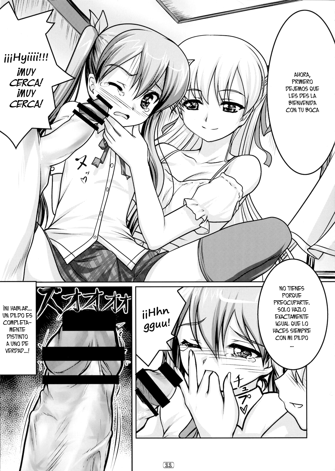 Josou Musuko Vol. 02 page 10 full