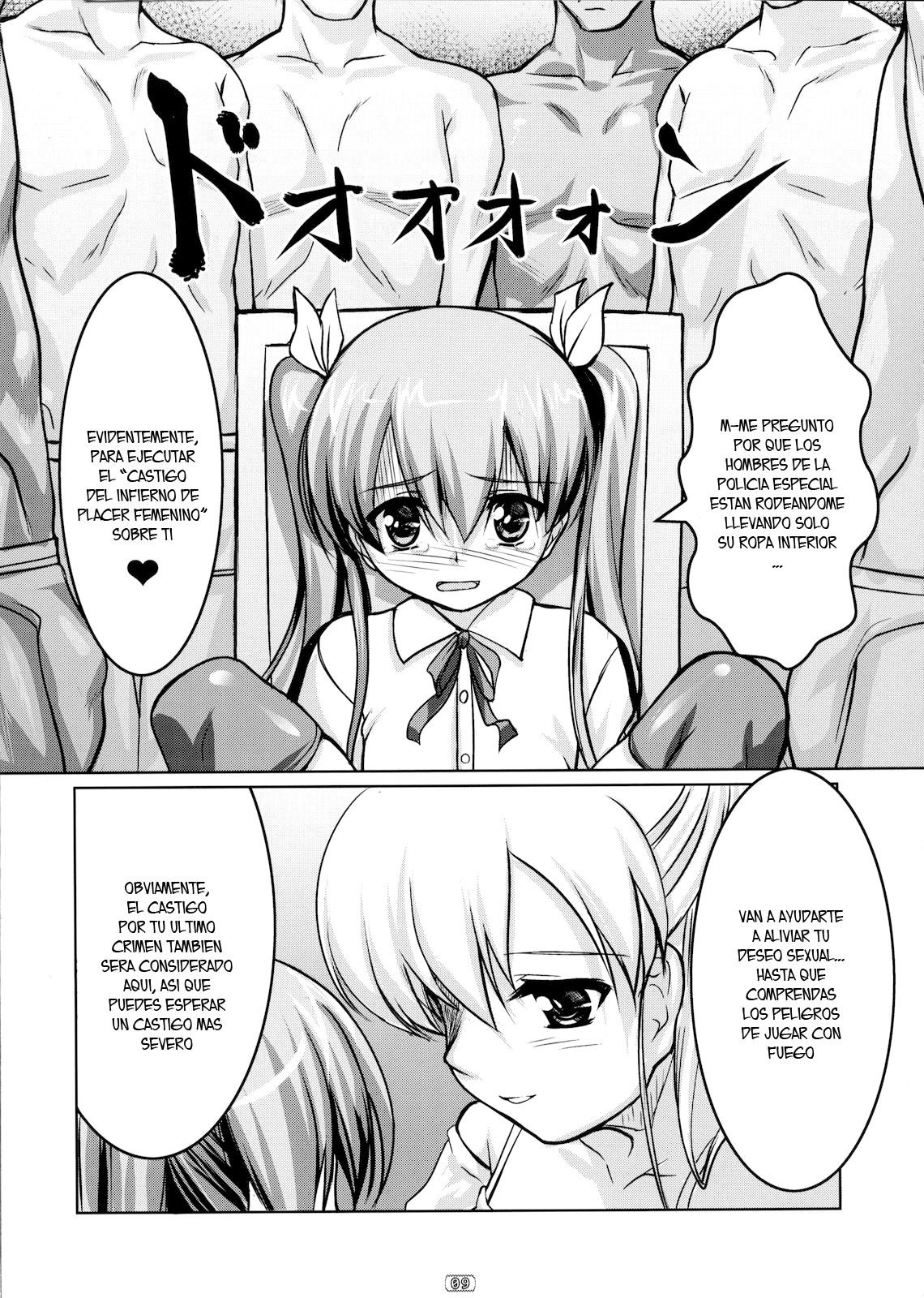 Josou Musuko Vol. 02 page 8 full