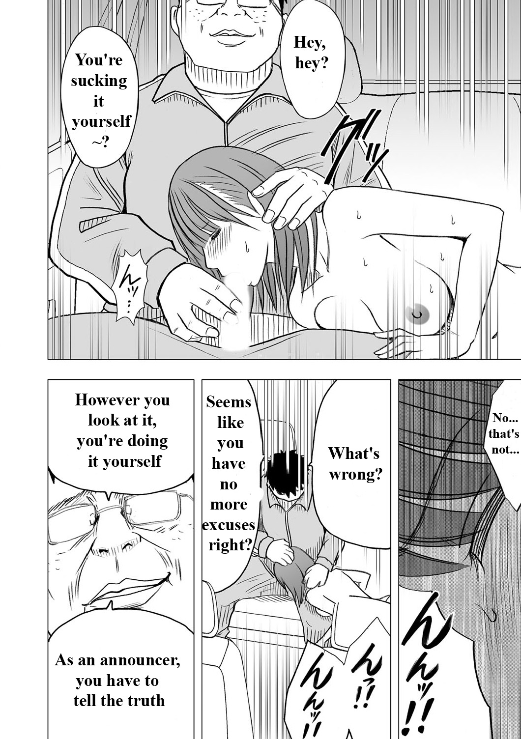 Virgin Idol page 5 full