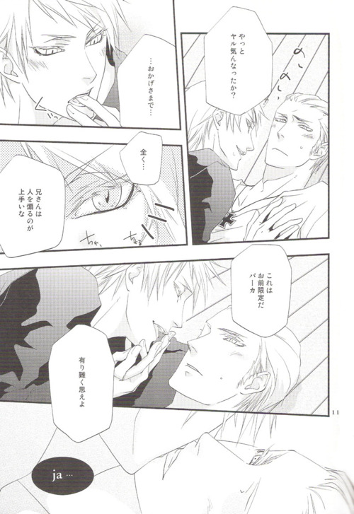 Real page 8 full