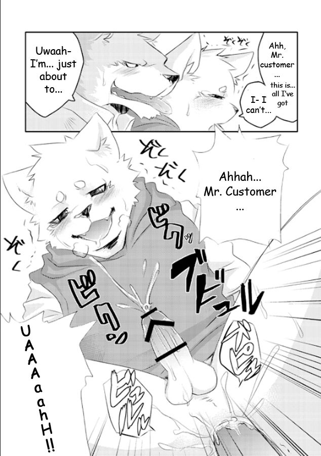 Mr. Customer page 11 full