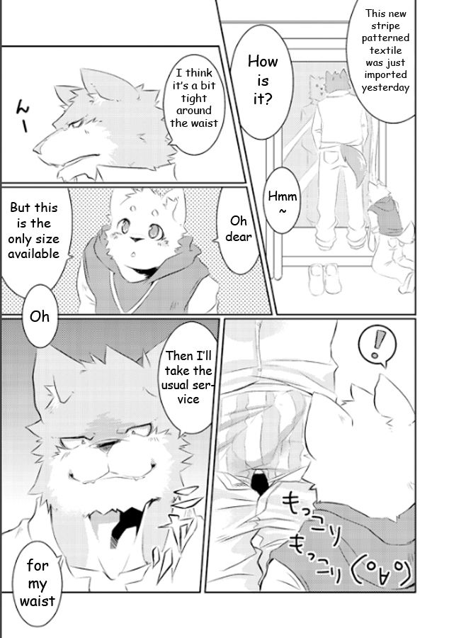 Mr. Customer page 3 full