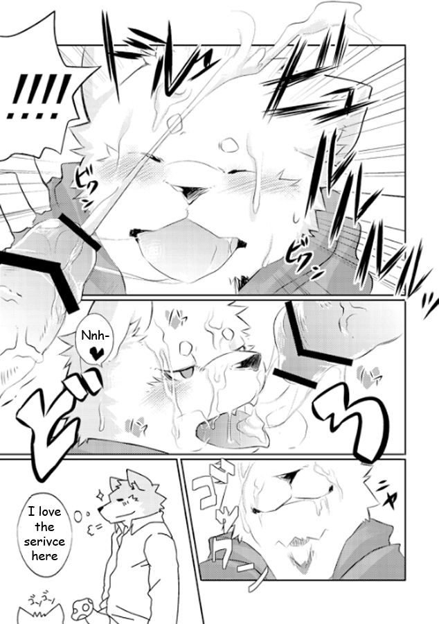 Mr. Customer page 7 full