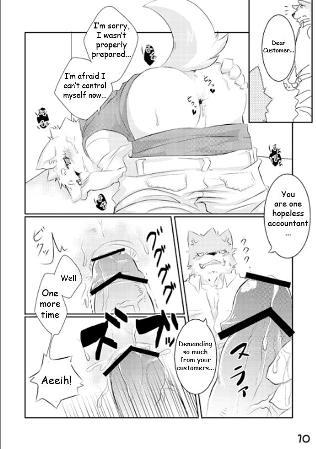 Mr. Customer page 8 full