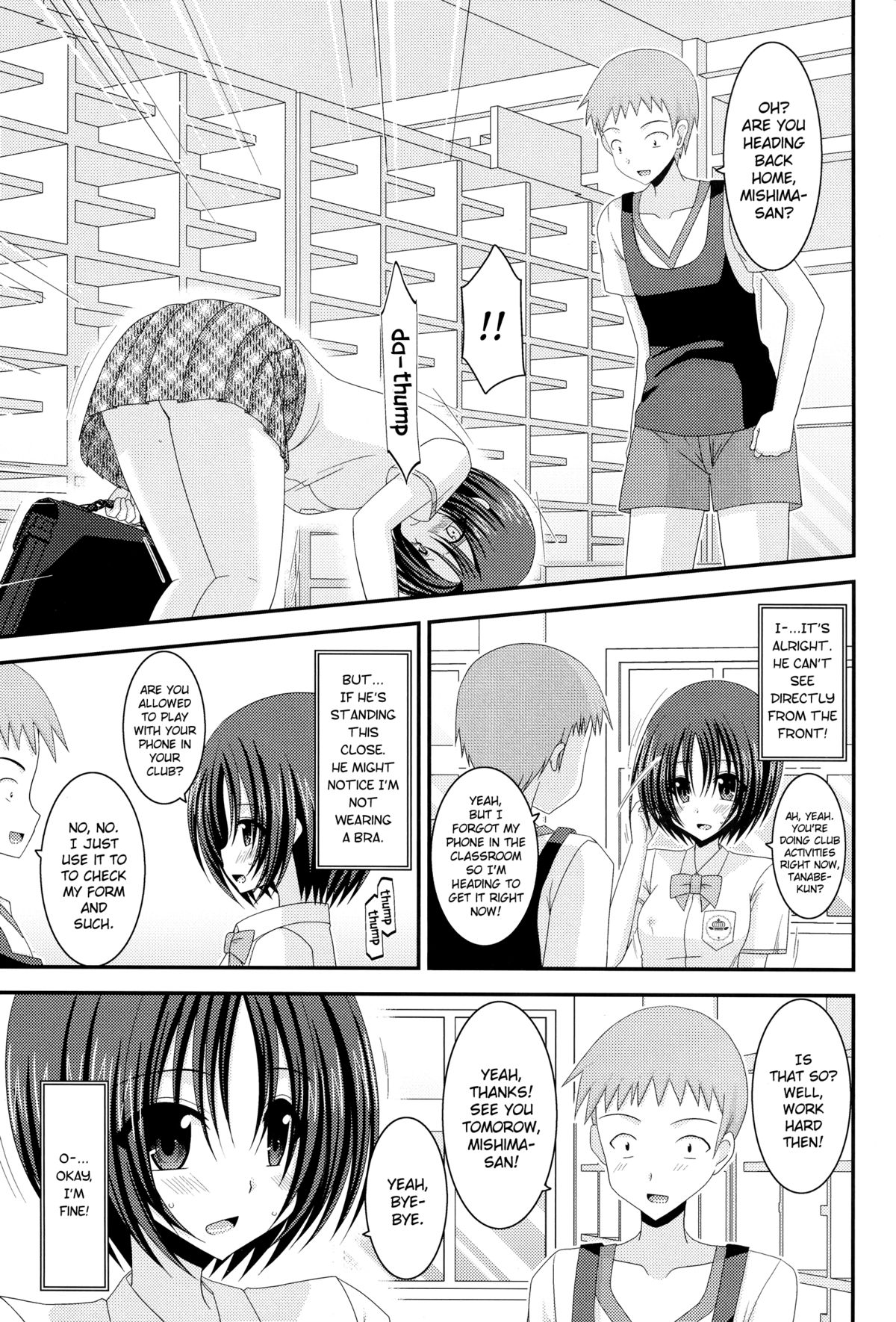 Roshutsu Shoujo Nikki 5 Satsume | Exhibitionist Girl Diary Chapter 5 page 11 full