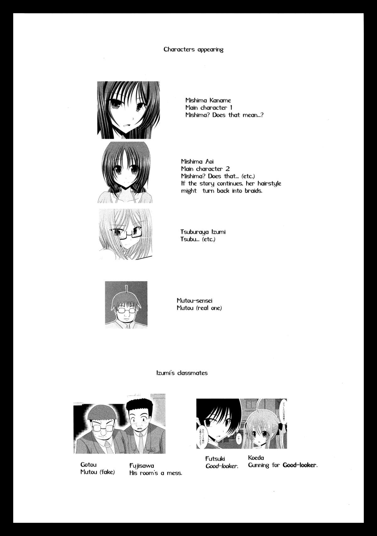 Roshutsu Shoujo Nikki 5 Satsume | Exhibitionist Girl Diary Chapter 5 page 4 full