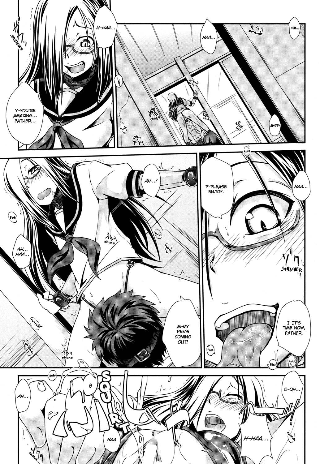 Usuba Kagerou | Antlion   =Red Vodka= page 7 full