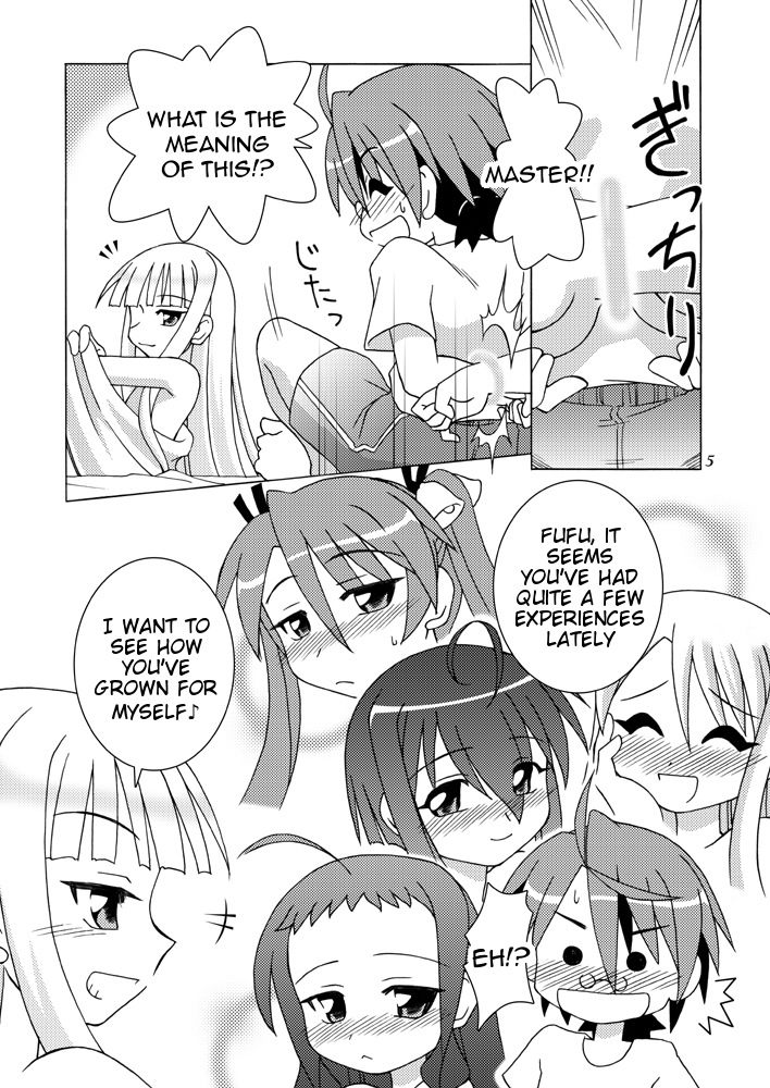 Sweet Nightmare! page 5 full